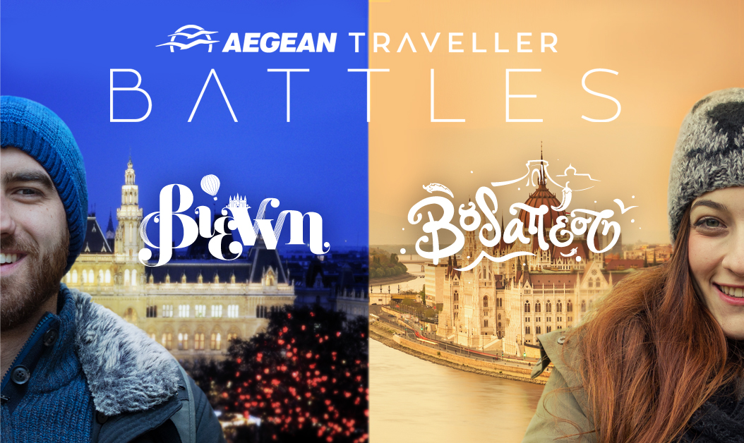 Aegean Traveller Battles: η πιο συναρπαστική ταξιδιωτική μονομαχία έρχεται!
