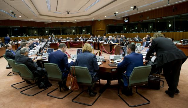 Επισκόπηση της προόδου στο Euro Working Group