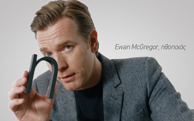 Η ING γίνεται τώρα ΝΝ