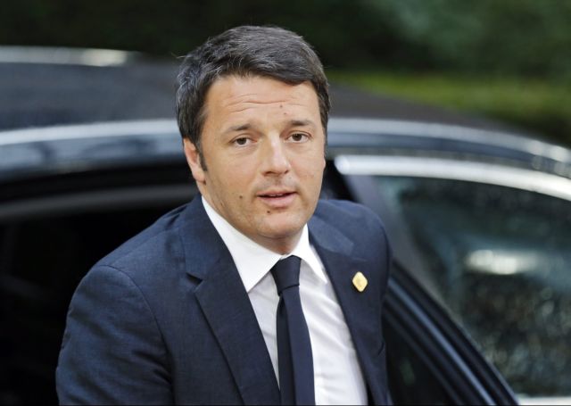 Ρέντσι: Πρέπει να οικοδομηθεί μία πολιτική και όχι μόνο οικονομική Ευρώπη