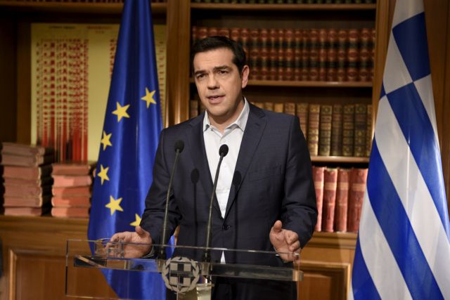 Prime Minister Alexis Tsipras to make public statement