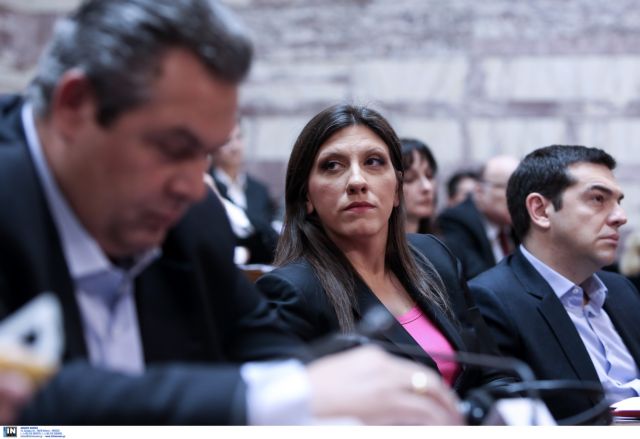 Divide between government and President of Parliament deepens