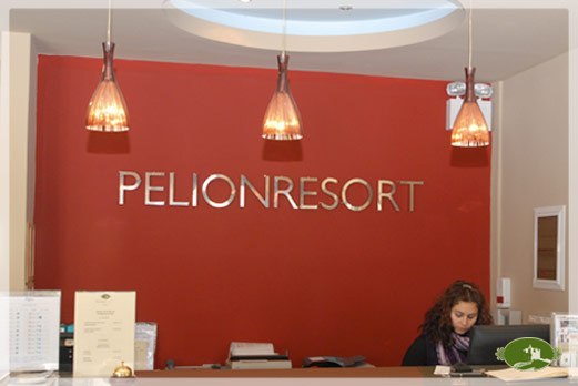 Το in.gr και ο Δημήτρης Πιατάς σάς ταξιδεύουν στο Πήλιο!