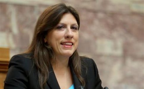 Βούρκωσε η Ζωή και συγκινήθηκε η Ραχήλ