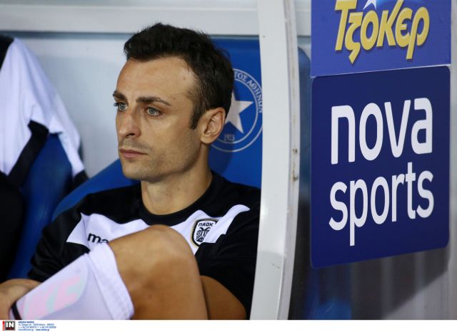 «Φαβορί η Ντόρτμουντ, αλλά μην μας υποτιμάς» λέει ο Μπερμπάτοφ