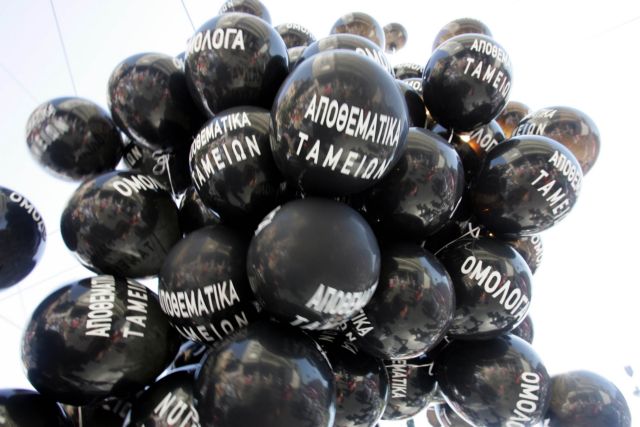 Αντίθετες οι εργοδοτικές οργανώσεις στην αύξηση των ασφαλιστικών εισφορών