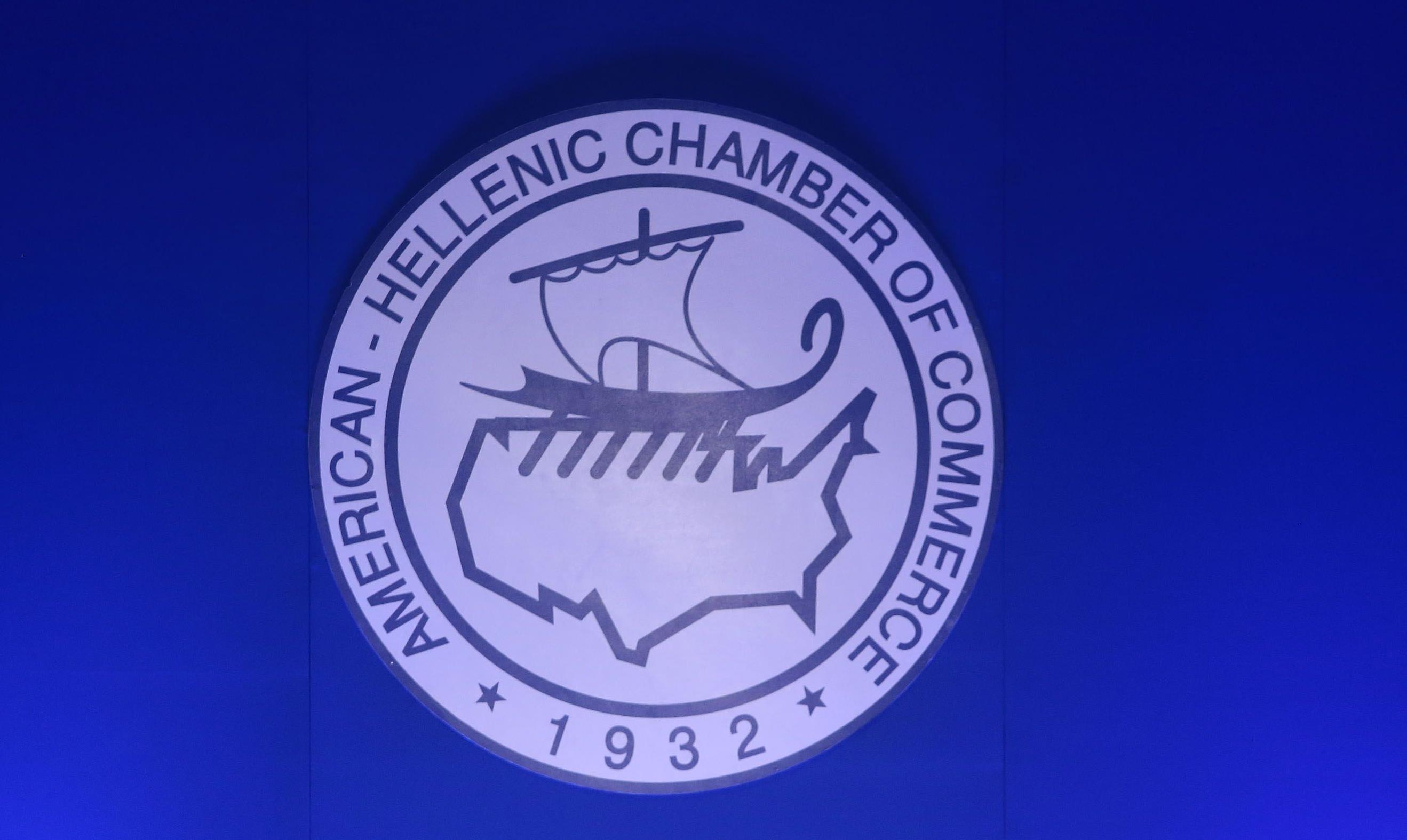 Επενδυτικό ενδιαφέρον από τις ΗΠΑ για την Ελλάδα υπό όρους