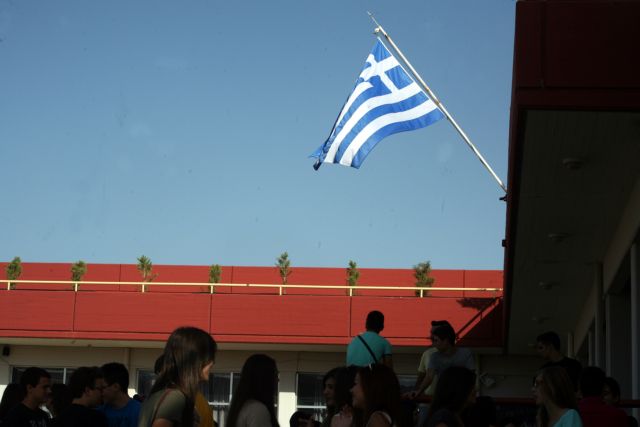 Προχωρά η πρόσληψη 2.000 αναπληρωτών και ωρομίσθιων στα σχολεία