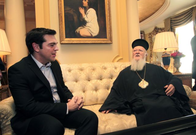 Συνάντηση Οικουμενικού Πατριάρχη με Παυλόπουλο και Τσίπρα