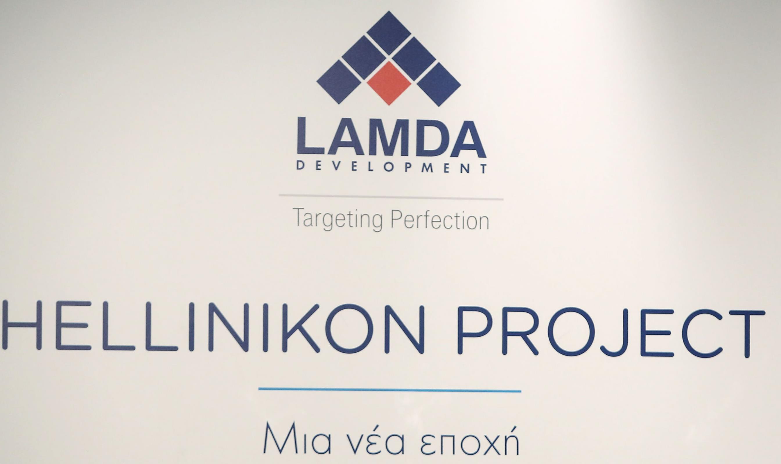 Προκαταρκτικές συζητήσεις µε τη Lamda έχει διενεργήσει η Grivalia Properties
