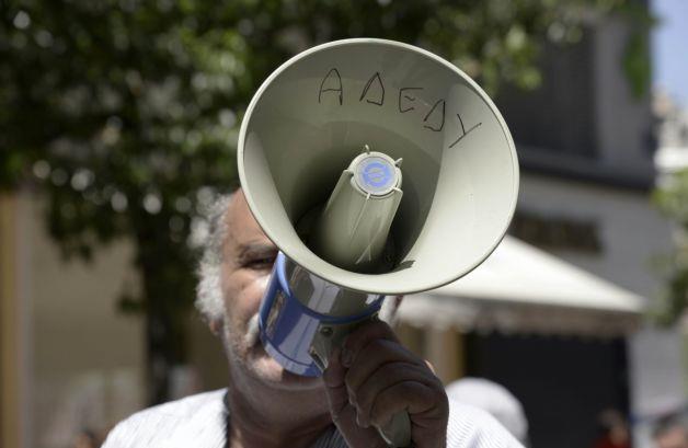 Συλλαλητήρια σε Σύνταγμα και Ομόνοια κόντρα στο πολυνομοσχέδιο