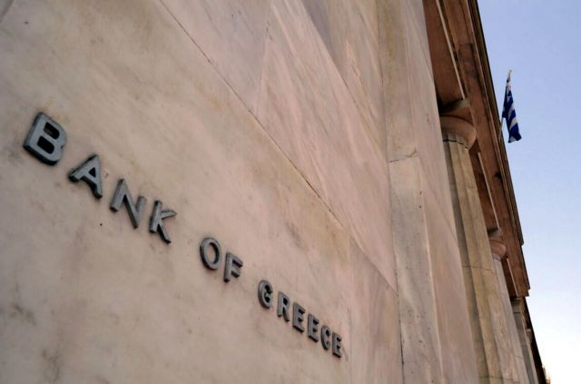 Περαιτέρω μείωση της εξάρτησης των τραπεζών από την ΕΚΤ το Σεπτέμβριο