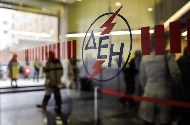 Από 1η Νοεμβρίου το χειμερινό ωράριο για το νυχτερινό ρεύμα