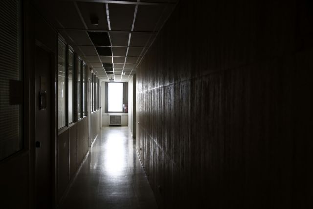 Τελεσίγραφο της ΔΕΗ για διακοπή ηλεκτροδότησης του συγκροτήματος Atrina