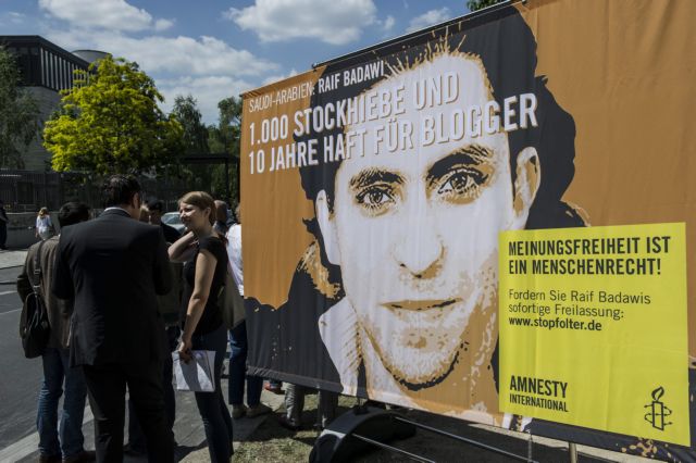 Στον σαουδάραβα μπλόγκερ Ραΐφ Μπαντάουι το Βραβείο Ζαχάροφ