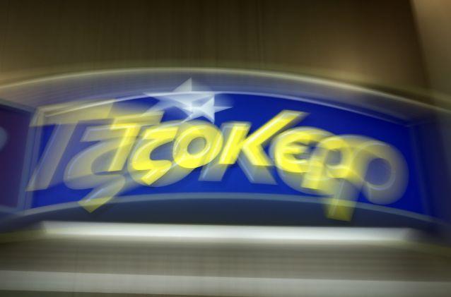 Ένας υπερτυχερός κέρδισε 5,8 εκατ. ευρώ στο Τζόκερ