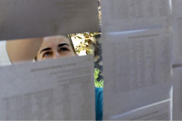 Μεικτό σύστημα στις Πανελλαδικές για υποψήφιους προηγούμενων ετών