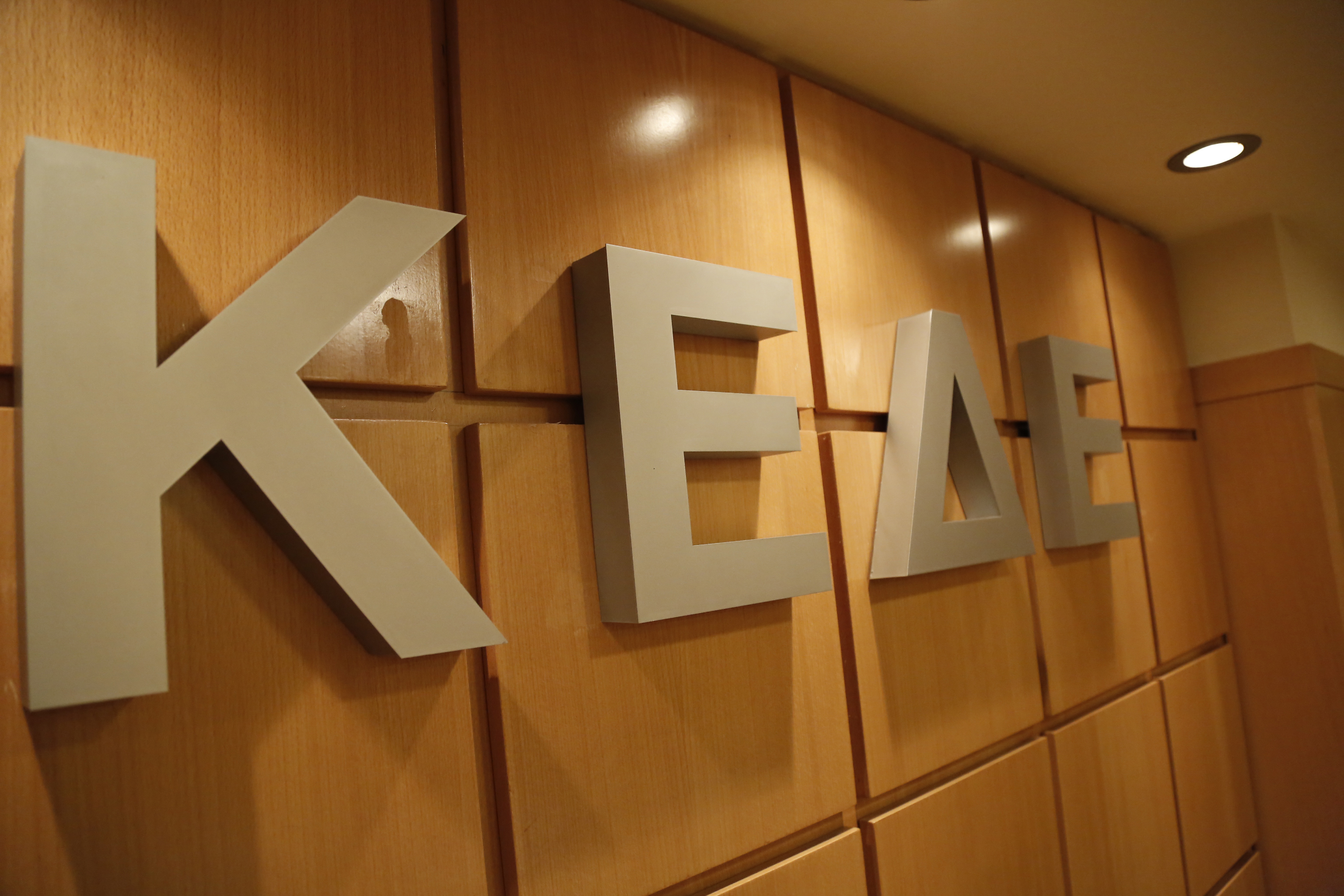 Κομισιόν: «Όχι» σε Δήμους για παράταση του ΕΣΠΑ 2007 – 2013