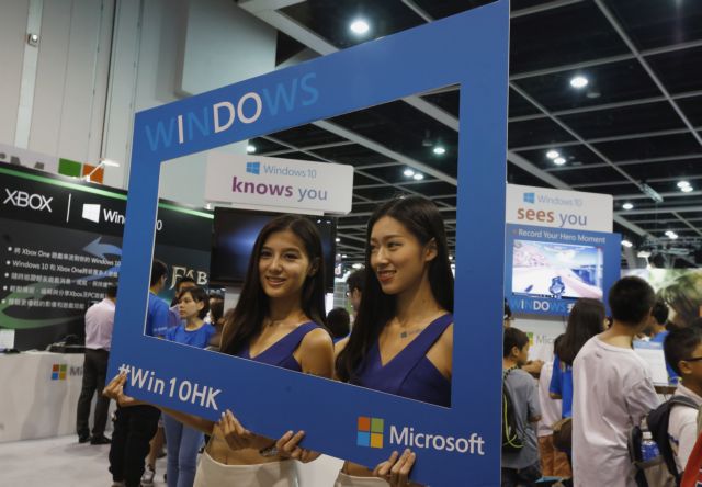 «Είναι αδύνατο να αποφευχθεί η αναβάθμιση στα Windows 10;», ρωτούν οι χρήστες