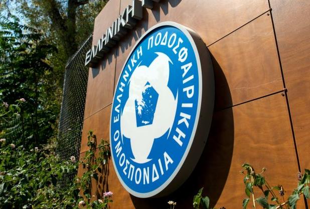 Η ΕΠΟ επιλέγει τακτικούς δικαστές από τον Άρειο Πάγο