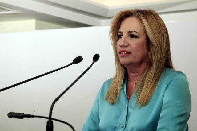 Γεννηματά προς Ολάντ: Στηρίξτε την προσπάθεια του ελληνικού λαού