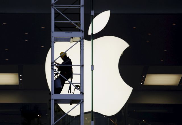Εκατοντάδες app αποσύρονται από το Apple App Store λόγω υποκλοπών