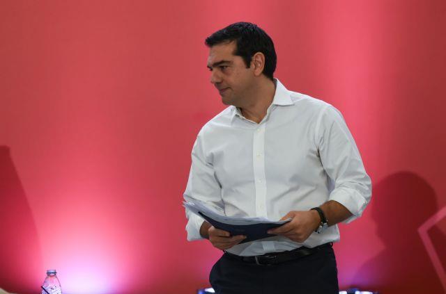 Τσίπρας: Έχουμε επίγνωση των δυσκολιών, στόχος η έξοδος από την κρίση