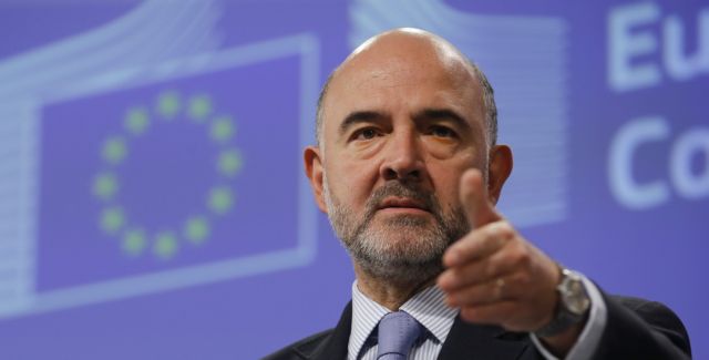 Μοσκοβισί: Καλή συνεργασία με την Ελλάδα αλλά και προκλήσεις