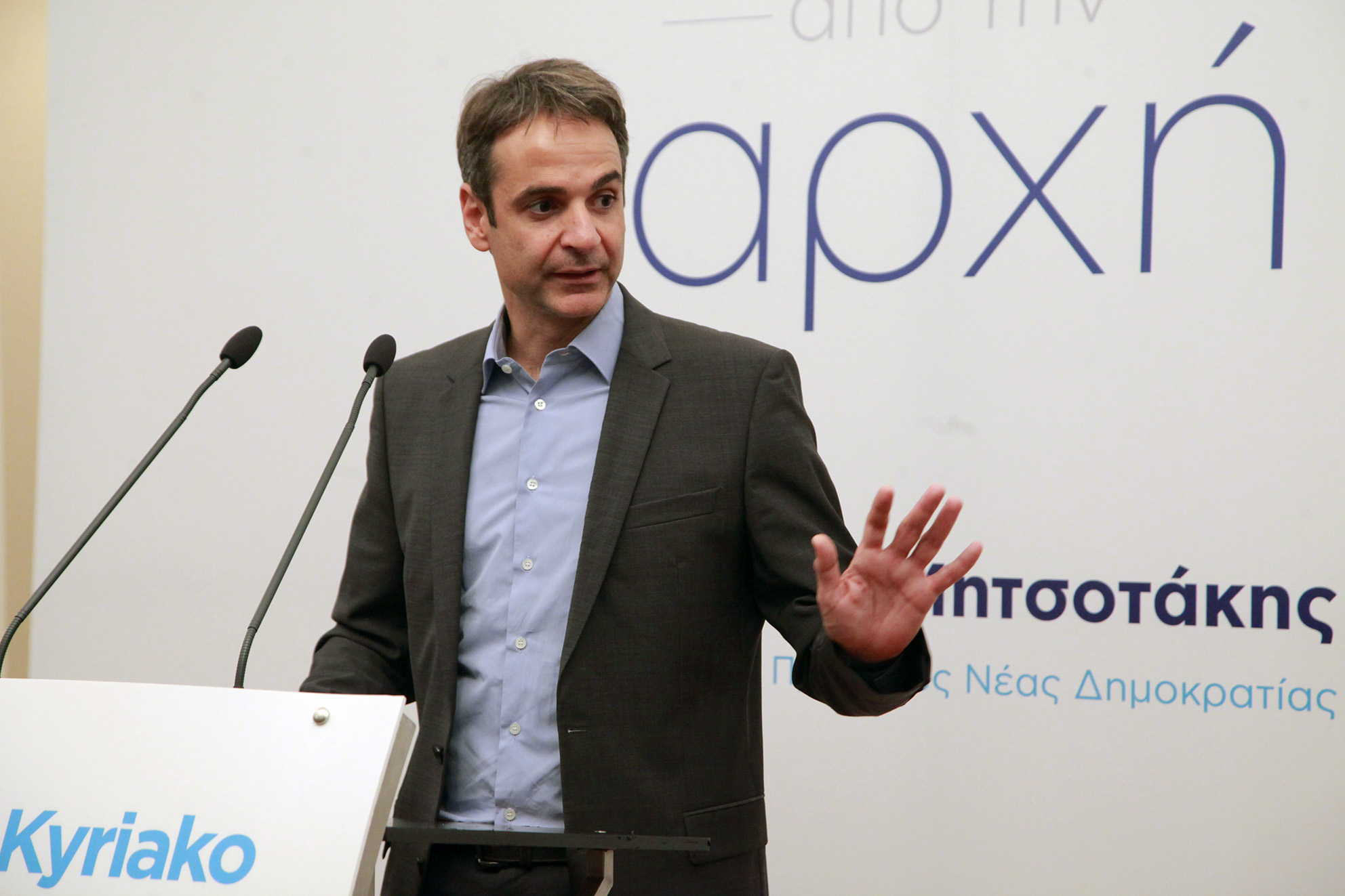 Ο Μητσοτάκης αυτο-τρολάρεται: Μήπως είμαι γουρλής;