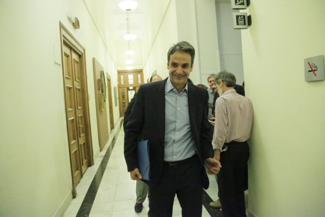 Κυρ.Μητσοτάκης: Είμαι περήφανος για το επίθετό μου