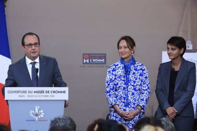 Με Σεγκολέν Ρουαγιάλ και Μισέλ Σαπέν φτάνει ο Ολάντ στην Αθήνα