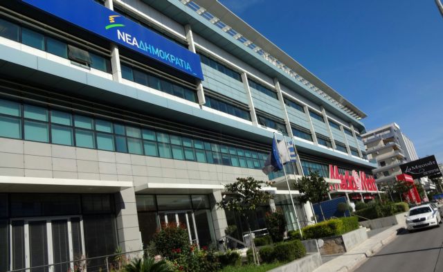 Συγκρουσιακό το κλίμα στη ΝΔ καθ’ οδόν για την εκλογική αναμέτρηση