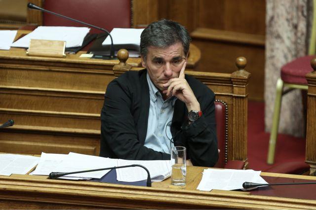 Με εγκύκλιο θα εξαιρεθούν νομικά πρόσωπα από τον Ενιαίο Λογαριασμό