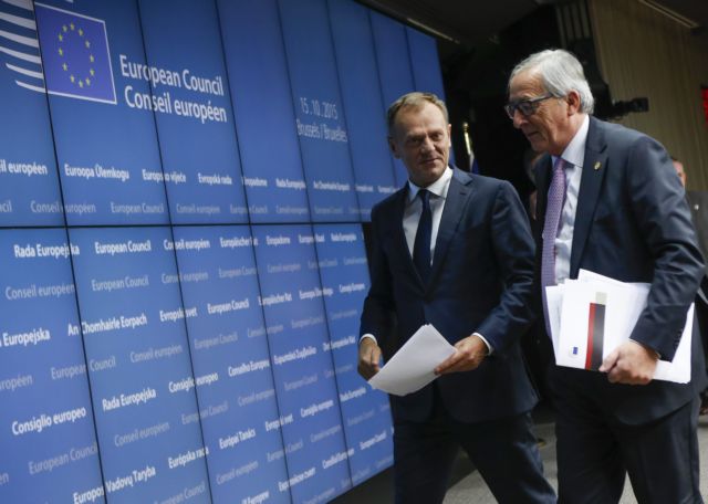 Ενέκριναν οι «28» το Σχέδιο Δράσης με την Τουρκία για το προσφυγικό