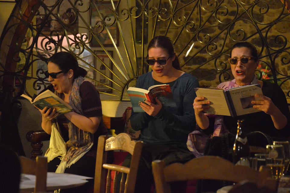 Η «Γυναίκα Loser» επιστρέφει «Κάτω απ’ τη Γέφυρα»