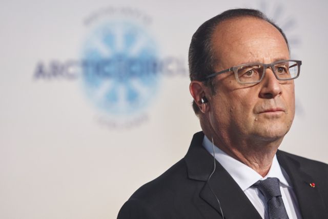 Φρ.Ολάντ:  Είμαι εδώ για να βοηθήσω την Ελλάδα