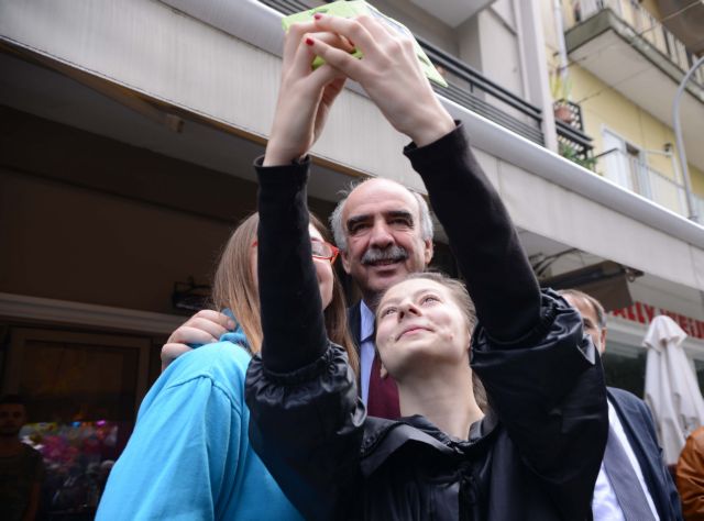 Προβάδισμα Μεϊμαράκη για την προεδρία της ΝΔ