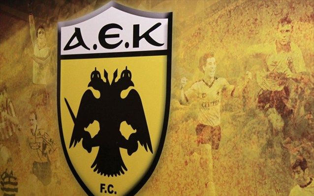 ΠΑΕ ΑΕΚ: «Συμβουλές από υπόδικους δεν χρειαζόμαστε»