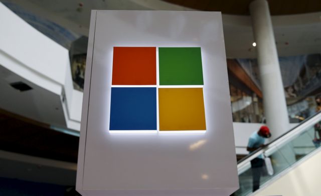 Microsoft: Δεν ματαιώνει το επενδυτικό πρόγραμμά της στην Ελλάδα