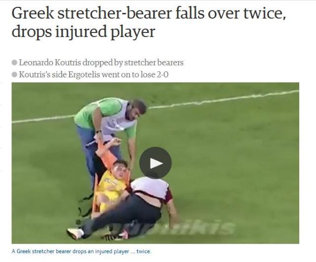 Τα ξένα ΜΜΕ για τους τραυματιοφορείς στη Λάρισα