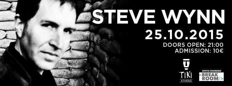 Ο Steve Wynn στην Αθήνα για μία σόλο electric εμφάνιση