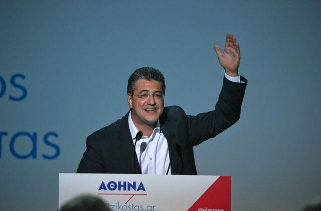 Τζιτζικώστας: Να αλλάξουμε εμείς για να αλλάξουμε τη χώρα