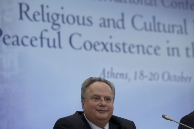 Κοτζιάς: Η Ελλάδα επιθυμεί ενίσχυση της συνεργασίας με την Τουρκία