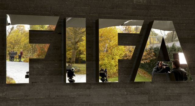 Κανονικά οι εκλογές της FIFA στις 26 Φεβρουαρίου
