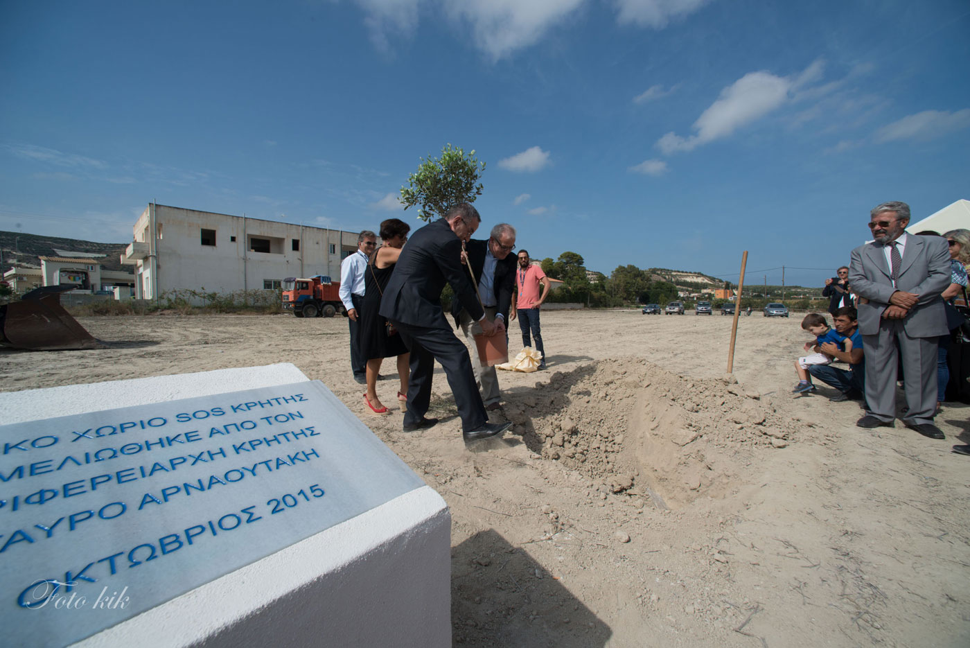 Παιδικό Χωριό SOS αποκτά σύντομα και η Κρήτη