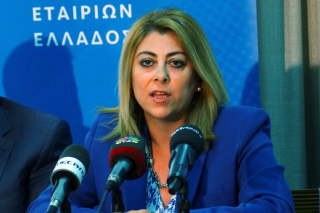 Με ΦΕΚ η αντικατάσταση της Κ.Σαββαΐδου