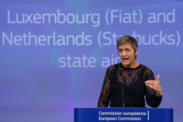 «Καμπάνα» εκατομμυρίων ευρώ από την Κομισιόν για Starbucks και Fiat