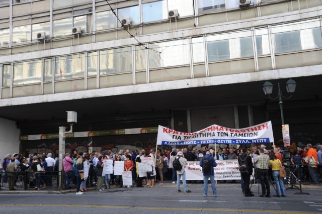 Ποιους αφορούν τα νέα όρια ηλικίας συνταξιοδότησης