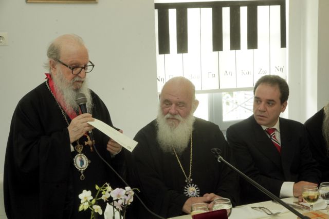 Στο «Δημήτρειο» ο Ιερώνυμος με αρχιεπίσκοπο Αμερικής Δημήτριο