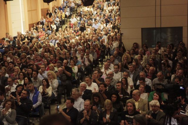 Συγκέντρωση διαμαρτυρίας για το ΦΠΑ στην ιδιωτική εκπαίδευση